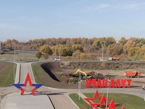 Новгородский парк с элементами патриотизма будет стоить почти миллиард