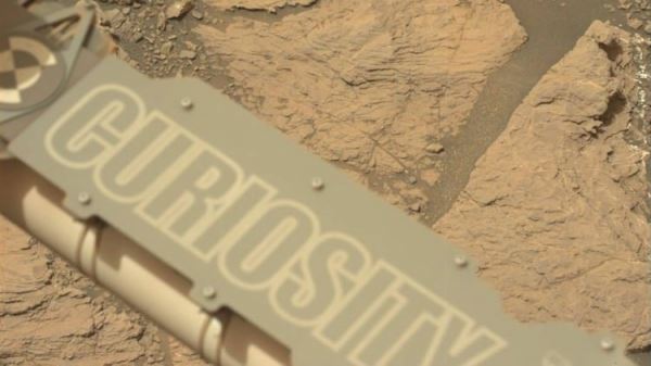 Очередной «глюк» компьютера марсохода «Кьюриосити» заставил NASA дать ему несколько дней выходных
