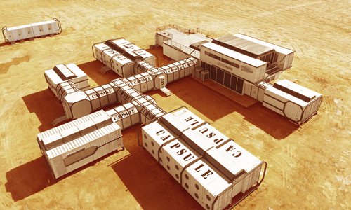 Китай построил в пустыне марсианскую базу 